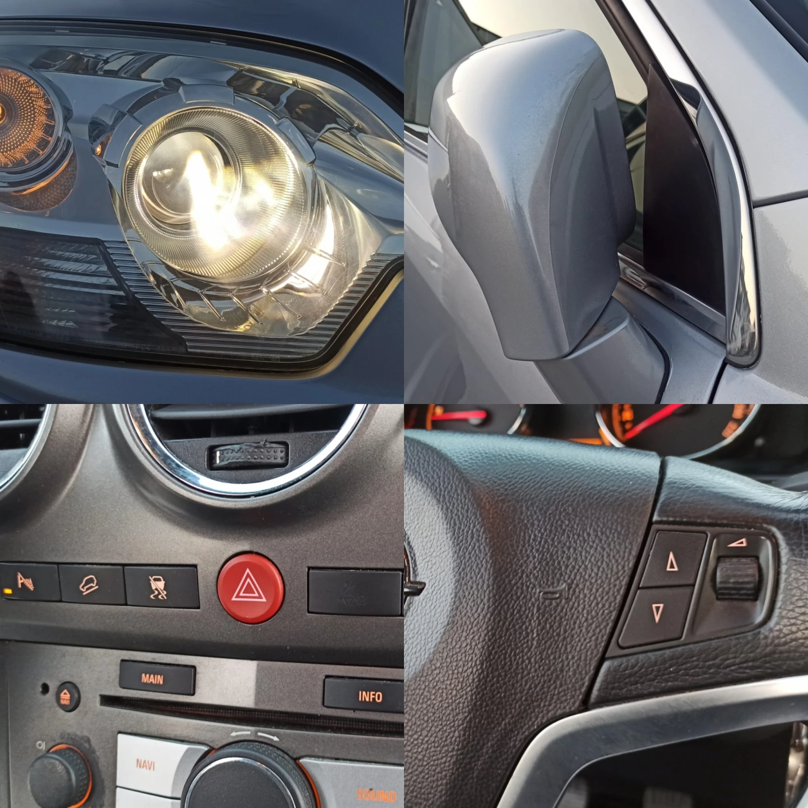 Opel Antara 2.0 CDTI * 4X4* COSMO | Mobile.bg   16