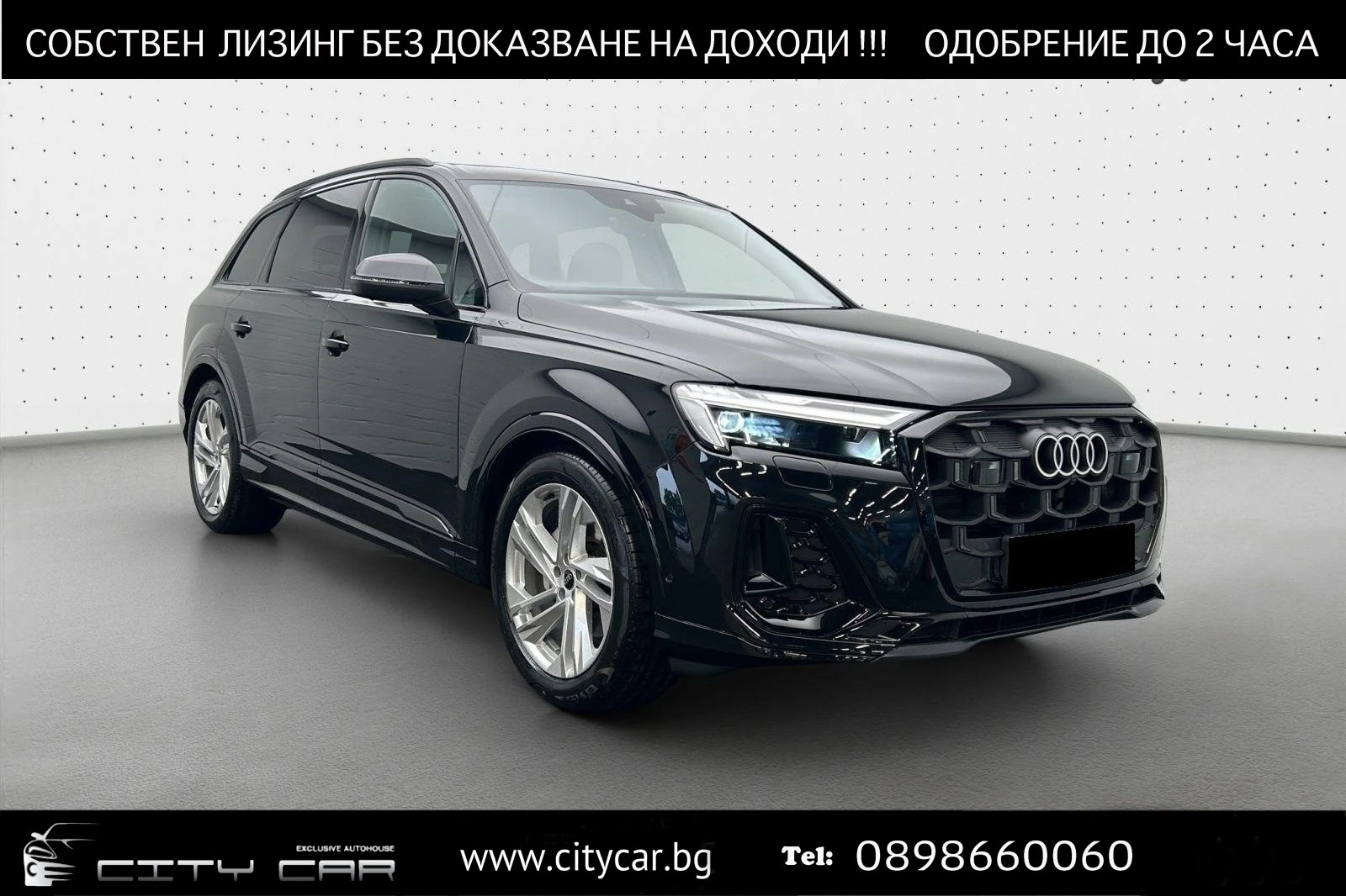 Audi Q7 50 TDI/FACELIFT/SLINE/HEAD UP/MATRIX/PANO/360/LIFT | Mobile.bg   1