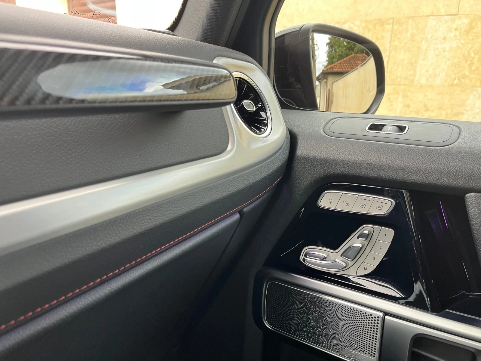 Mercedes-Benz G 400 AMG pack / 59500 | Mobile.bg   8