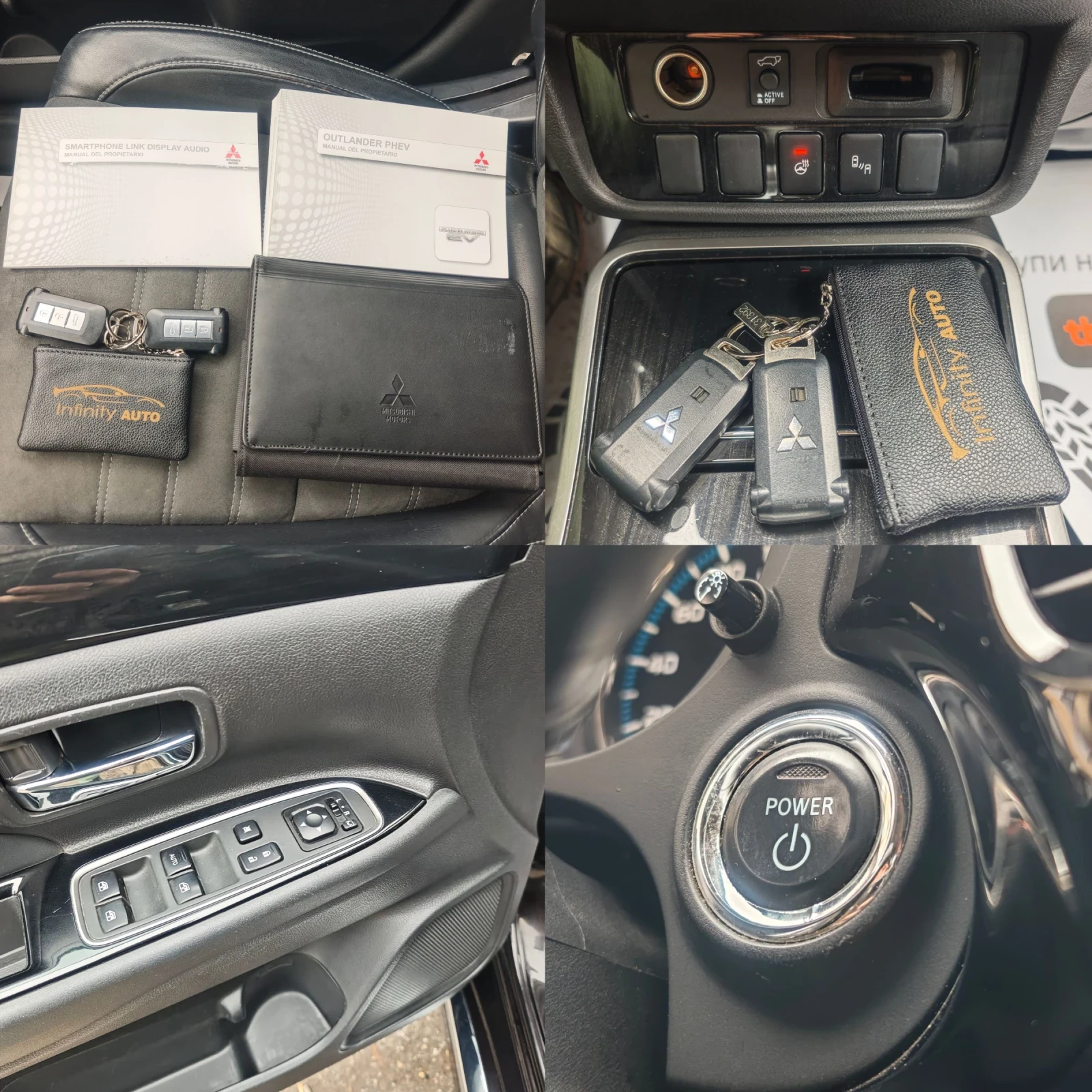Mitsubishi Outlander 2.4PHEV, 4WD, 360 ������, ���������, DIAMOND EDITI | Mobile.bg � ����������� 15