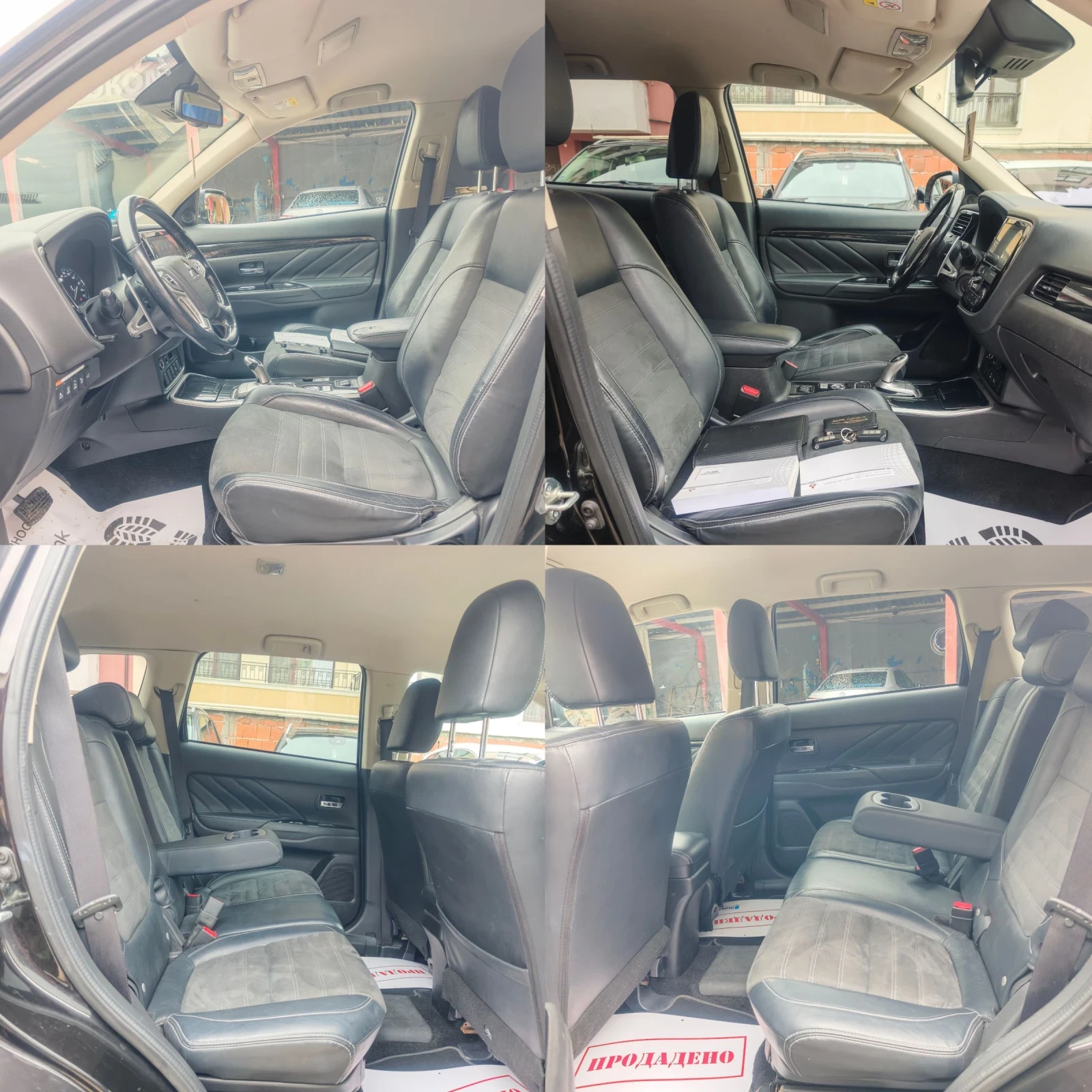 Mitsubishi Outlander 2.4PHEV, 4WD, 360 ������, ���������, DIAMOND EDITI | Mobile.bg � ����������� 8