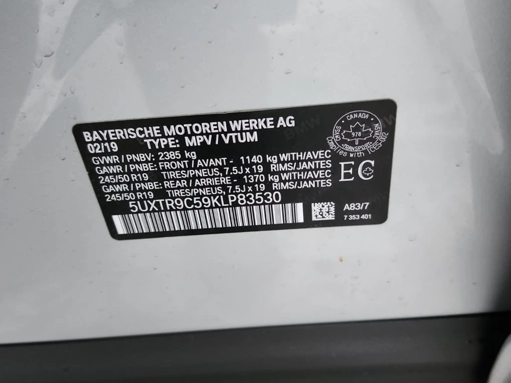 BMW X3 * XDRIVE30I * CARFAX * ��� ������������ ������ | Mobile.bg � ����������� 7