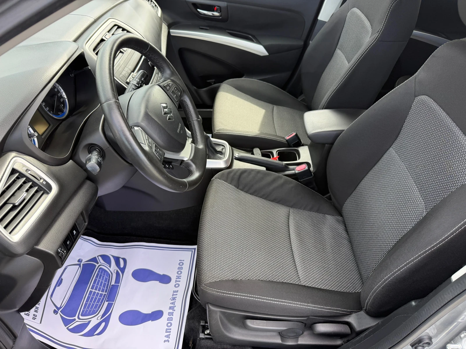 Suzuki SX4 S-Cross (���� ����) | Mobile.bg � ����������� 11