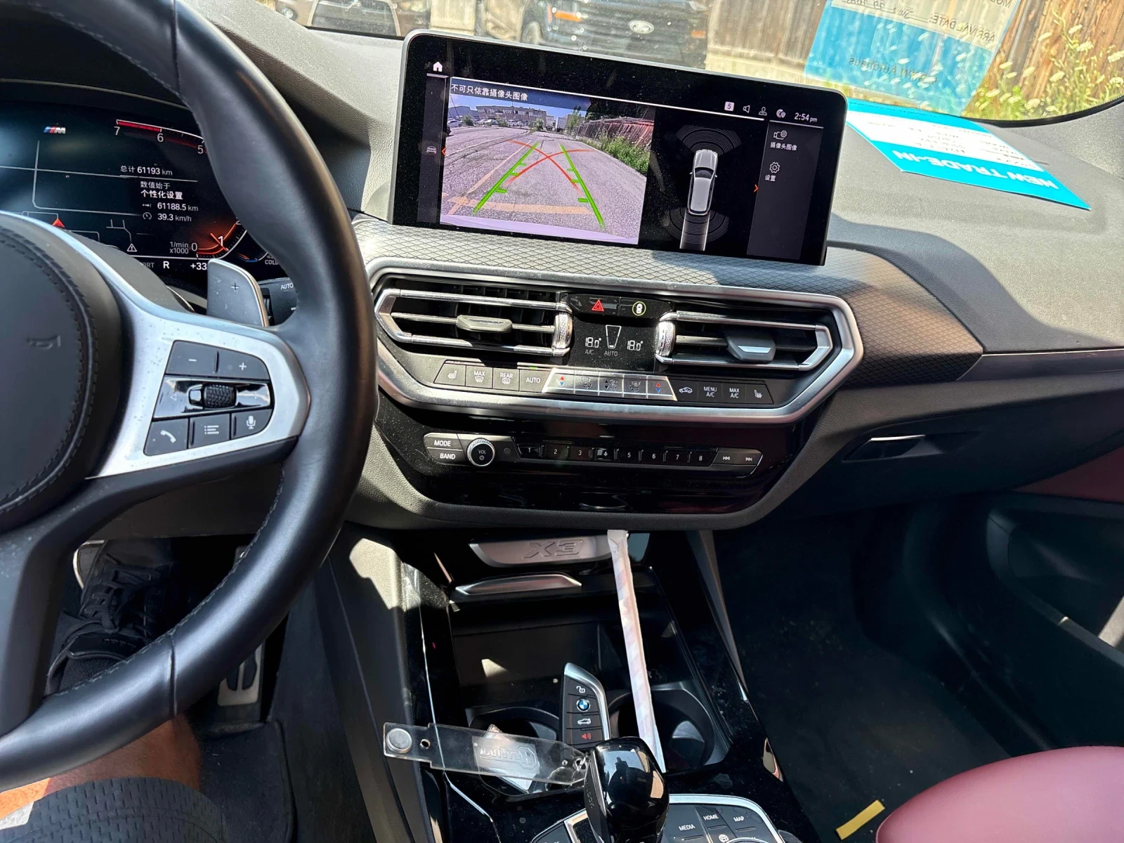 BMW X3 MPACK * ПОДГРЕВ * ПАНОРАМА * CAR FAX, снимка 7 - Автомобили и джипове - 55255145