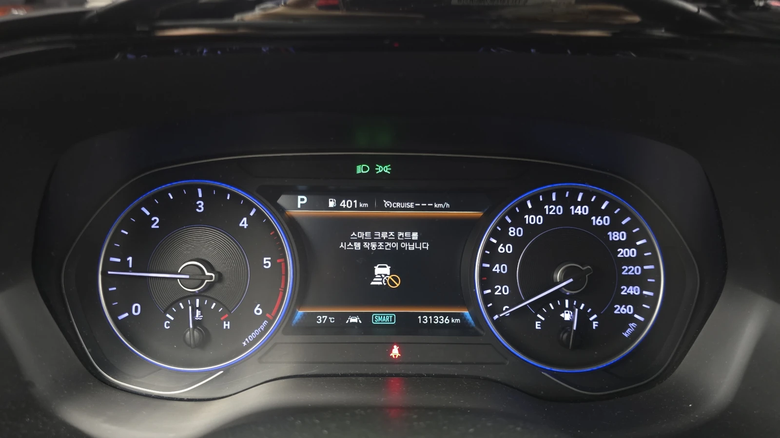 Hyundai Palisade Diesel 2.2 4WD PRESTIGE autoprime.bg, снимка 8 - Автомобили и джипове - 55830347