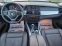 Обява за продажба на BMW X5 3.0d Android. 7 Места ~21 990 лв. - изображение 6