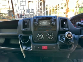 Обява за продажба на Peugeot Boxer 335L2H2 ~13 500 лв. - изображение 11