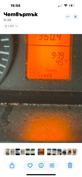 Iveco 35S18 35210S | Mobile.bg � ����� ������ 8