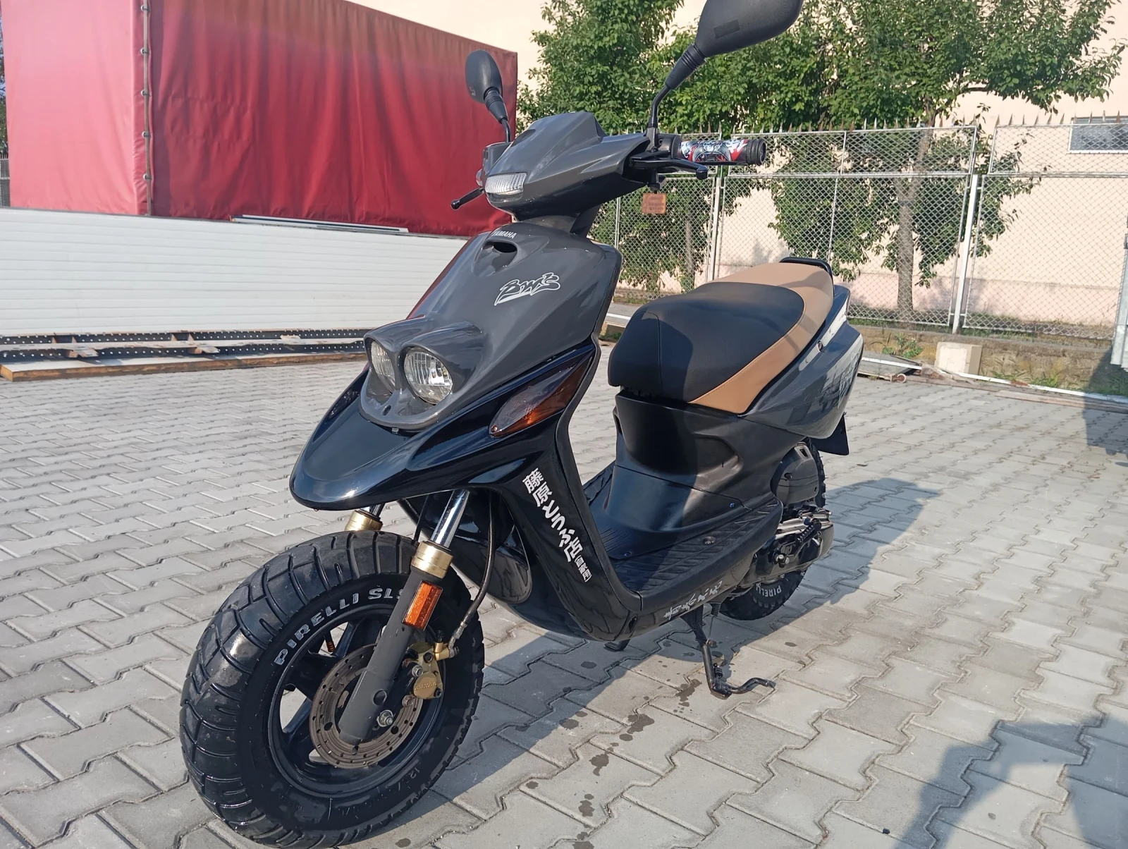 Yamaha Booster CW 50 RS