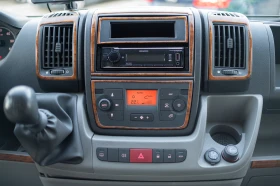 Кемпер Dethleffs ADVANTAGE T5841 | Auto.bg — изображение 12