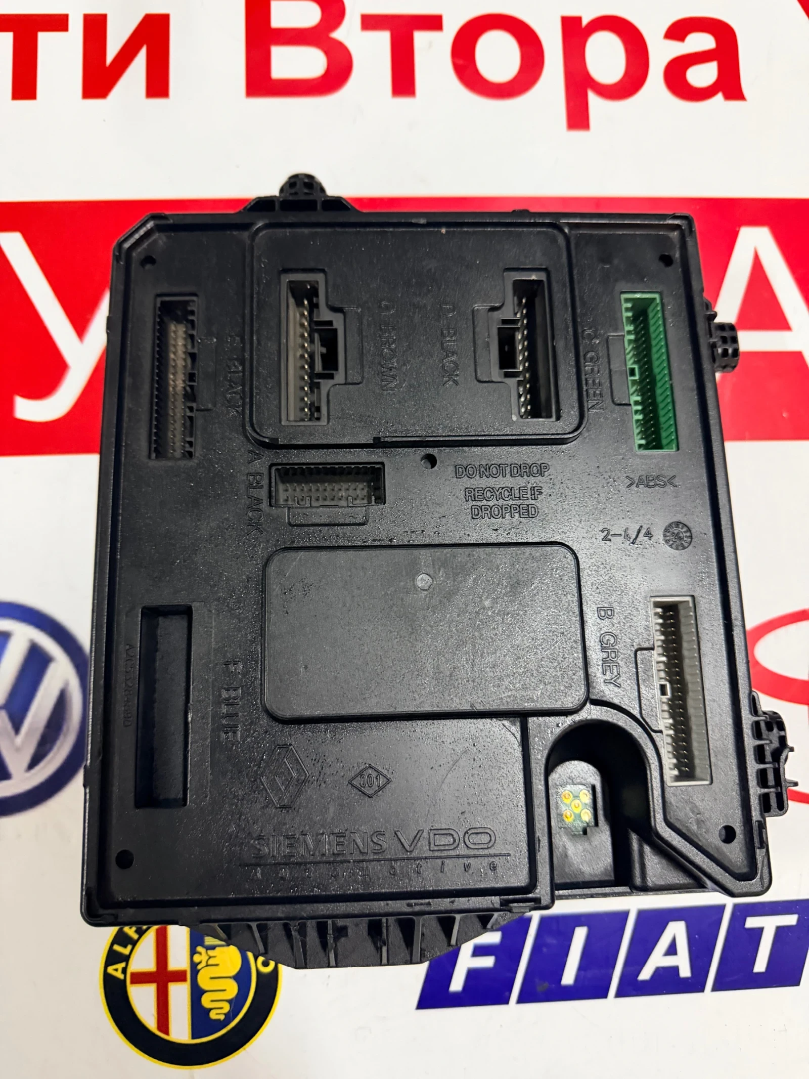 284B15778R BCM ����� RENAULT MEGANE 3 S180071101 | Mobile.bg � ����������� 1