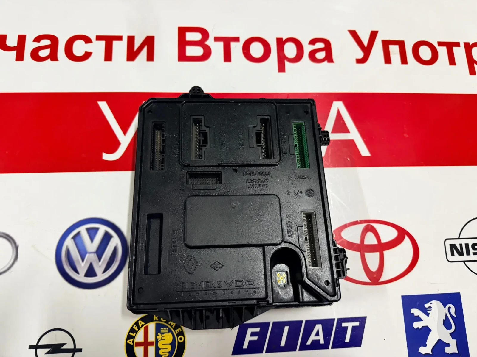 284B15778R BCM ����� RENAULT MEGANE 3 S180071101 | Mobile.bg � ����������� 2