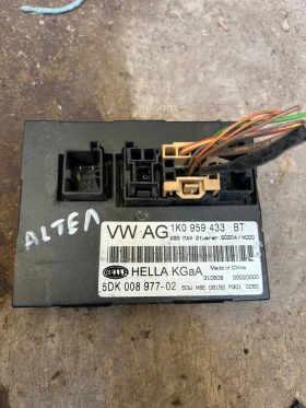����� �� �������� �� 1K0959433BT  ������� ����� SEAT ALTEA 5DK008977-02