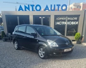 Toyota Corolla verso 1.8 VVT-i Пълна сервизна история!, снимка 3