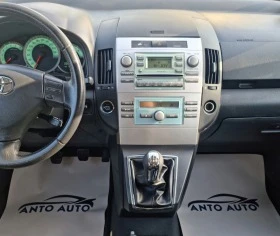 Toyota Corolla verso 1.8 VVT-i Пълна сервизна история!, снимка 14