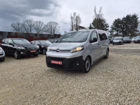 Citroen Jumpy Klima EURO 6, снимка 1