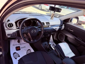 Mazda 3 1.6d 109k.c* UNIKAT*  | Mobile.bg � ����� ������ 7