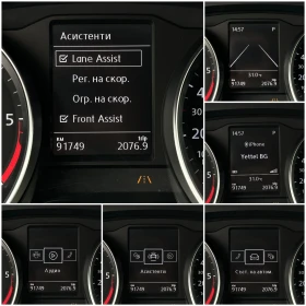 VW Arteon 90хил.км, снимка 11