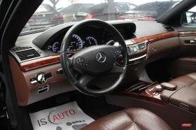 Mercedes-Benz S 350 4Matik//Massage/Harman Kardon/Night Vision | Mobile.bg    7