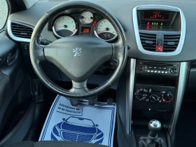 Peugeot 207 1.4i 95к.с * Климатик* , снимка 10