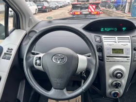 Toyota Yaris 1.0I, снимка 15