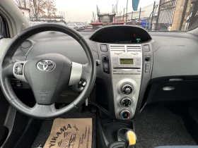 Toyota Yaris 1.0I, снимка 14