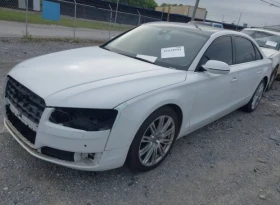 Audi A8 | Mobile.bg    3