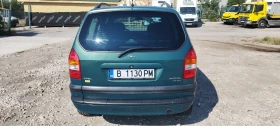 Обява за продажба на Opel Zafira ~3 600 лв. - изображение 1
