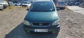Обява за продажба на Opel Zafira ~3 600 лв. - изображение 1