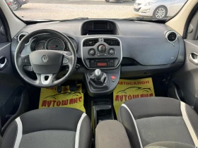 Renault Kangoo 1.5dci - 13900 лв. - 88384619 8