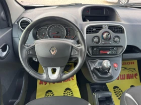 Renault Kangoo 1.5dci - 13900 лв. - 88384619 10