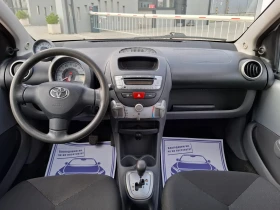 Toyota Aygo 1.0VVT-I* (68кс)* * AВТОМАТИК* * НОВ ВНОС* * , снимка 16