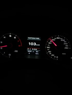 Audi A4 TFSI, снимка 15