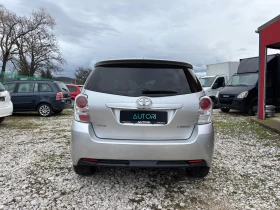 Toyota Verso D4D FACELIFT, снимка 5