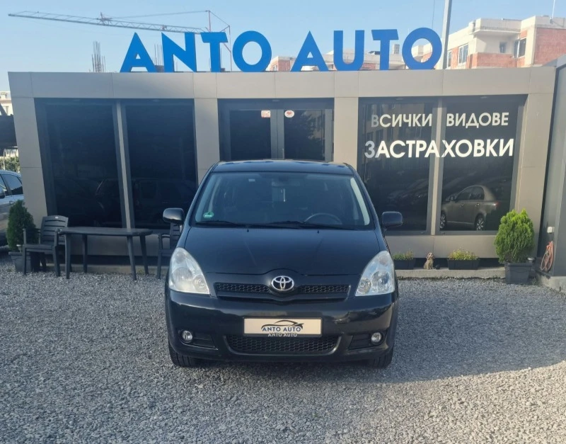 Toyota Corolla verso 1.8 VVT-i Пълна сервизна история!, снимка 2 - Автомобили и джипове - 41535920