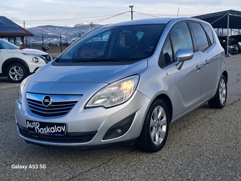 Opel Meriva 1, 7 cdti, снимка 1 - Автомобили и джипове - 48481132