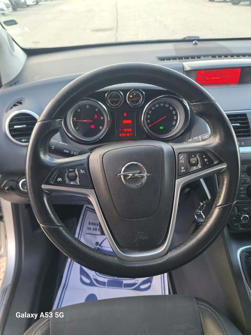 Opel Meriva 1, 7 cdti, снимка 10 - Автомобили и джипове - 48481132