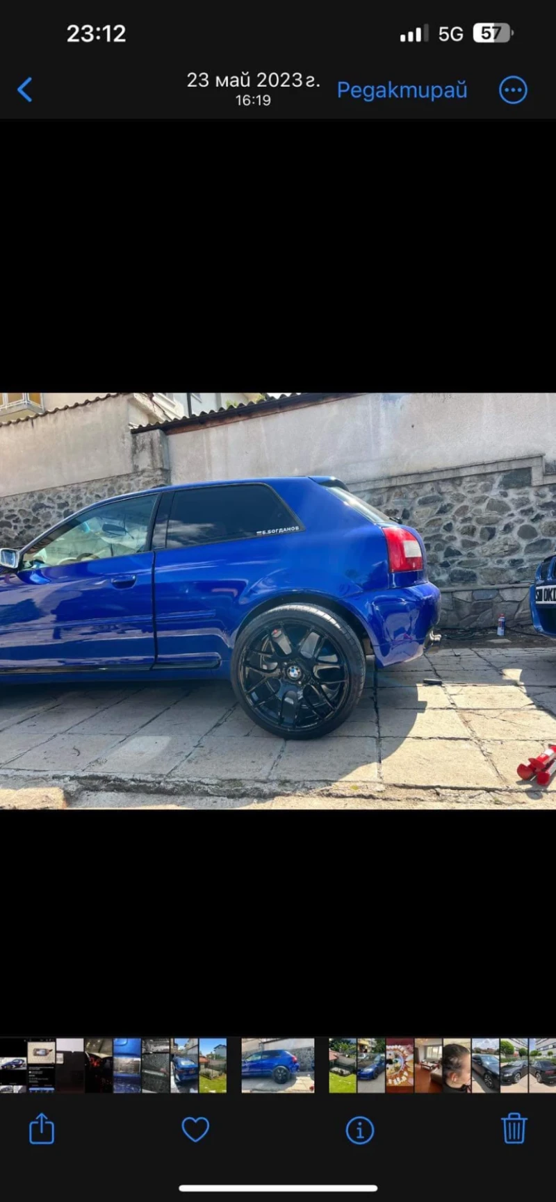 Audi S3, снимка 7 - Автомобили и джипове - 52700903