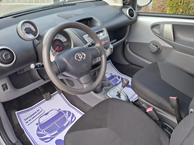 Toyota Aygo 1.0VVT-I* (68кс)* * AВТОМАТИК* * НОВ ВНОС* * , снимка 14 - Автомобили и джипове - 52720927