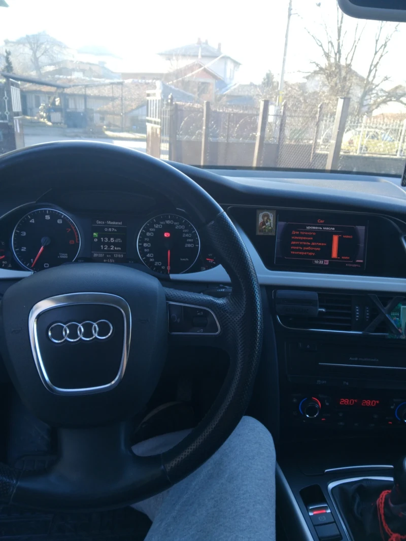 Audi A4 TFSI, снимка 8 - Автомобили и джипове - 52798845