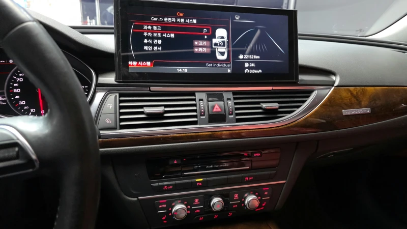 Audi A6 3.0TDI Quattro autogeorge.com, снимка 13 - Автомобили и джипове - 53259194