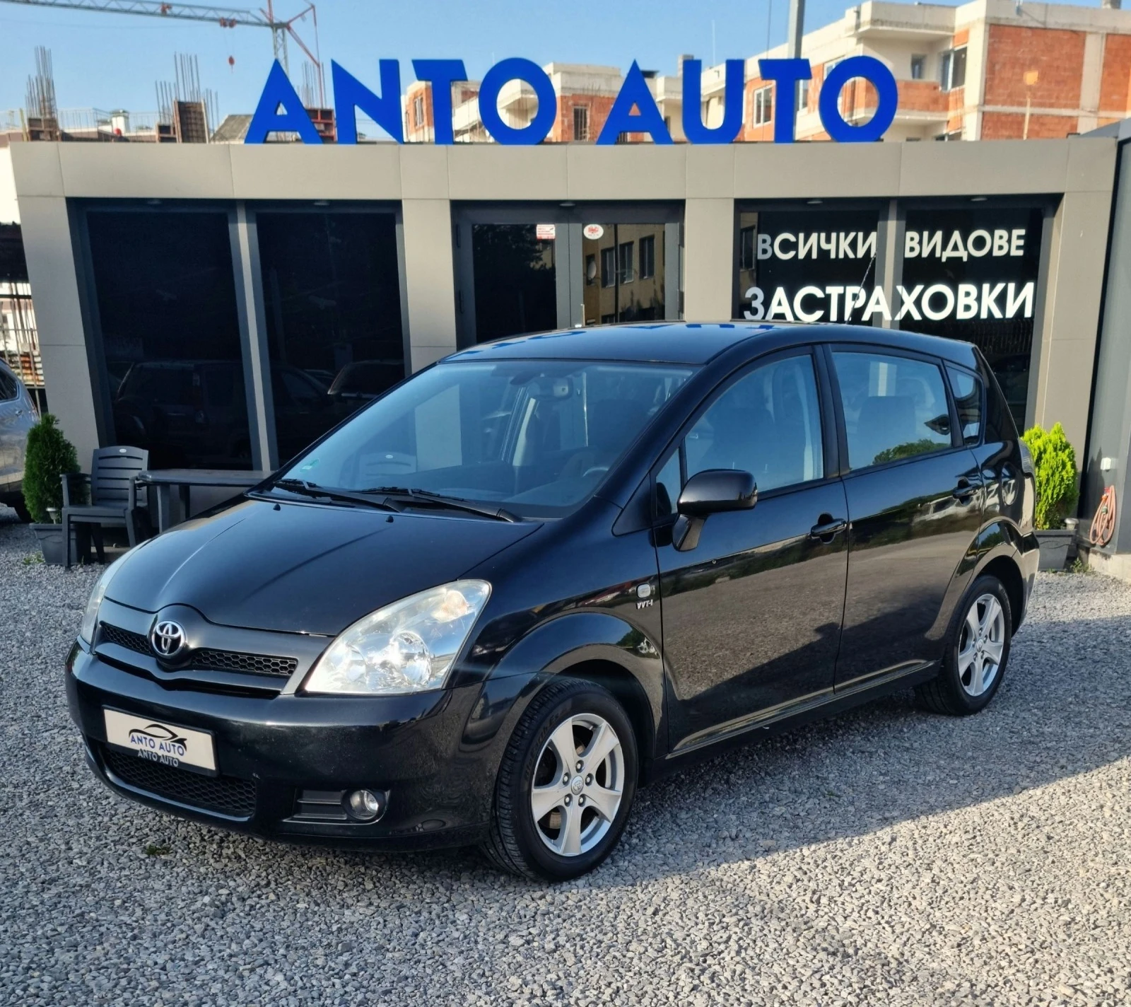 Toyota Corolla verso 1.8 VVT-i Пълна сервизна история!, снимка 1