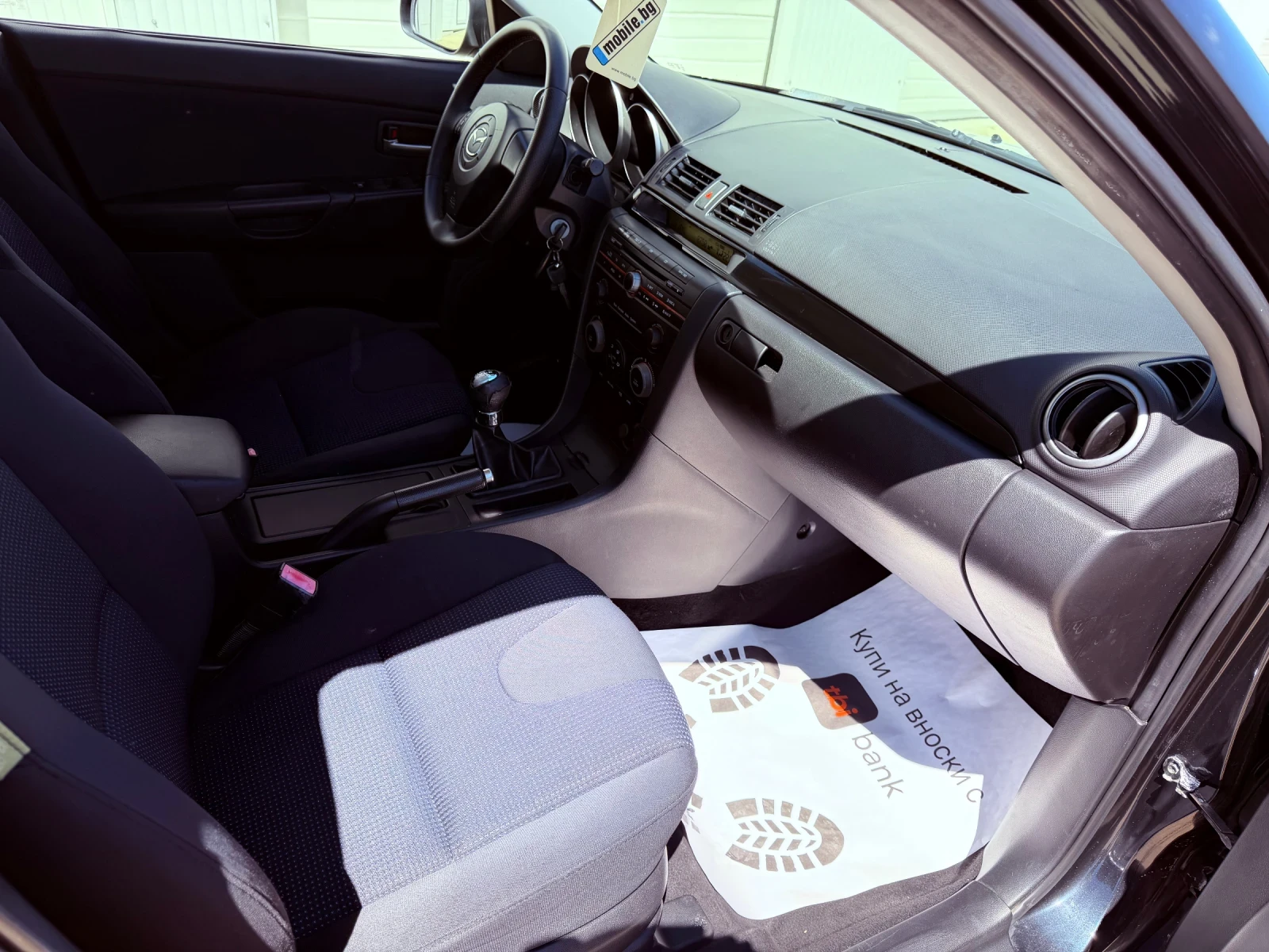 Mazda 3 1.6d 109k.c* UNIKAT*  | Mobile.bg � ����������� 17