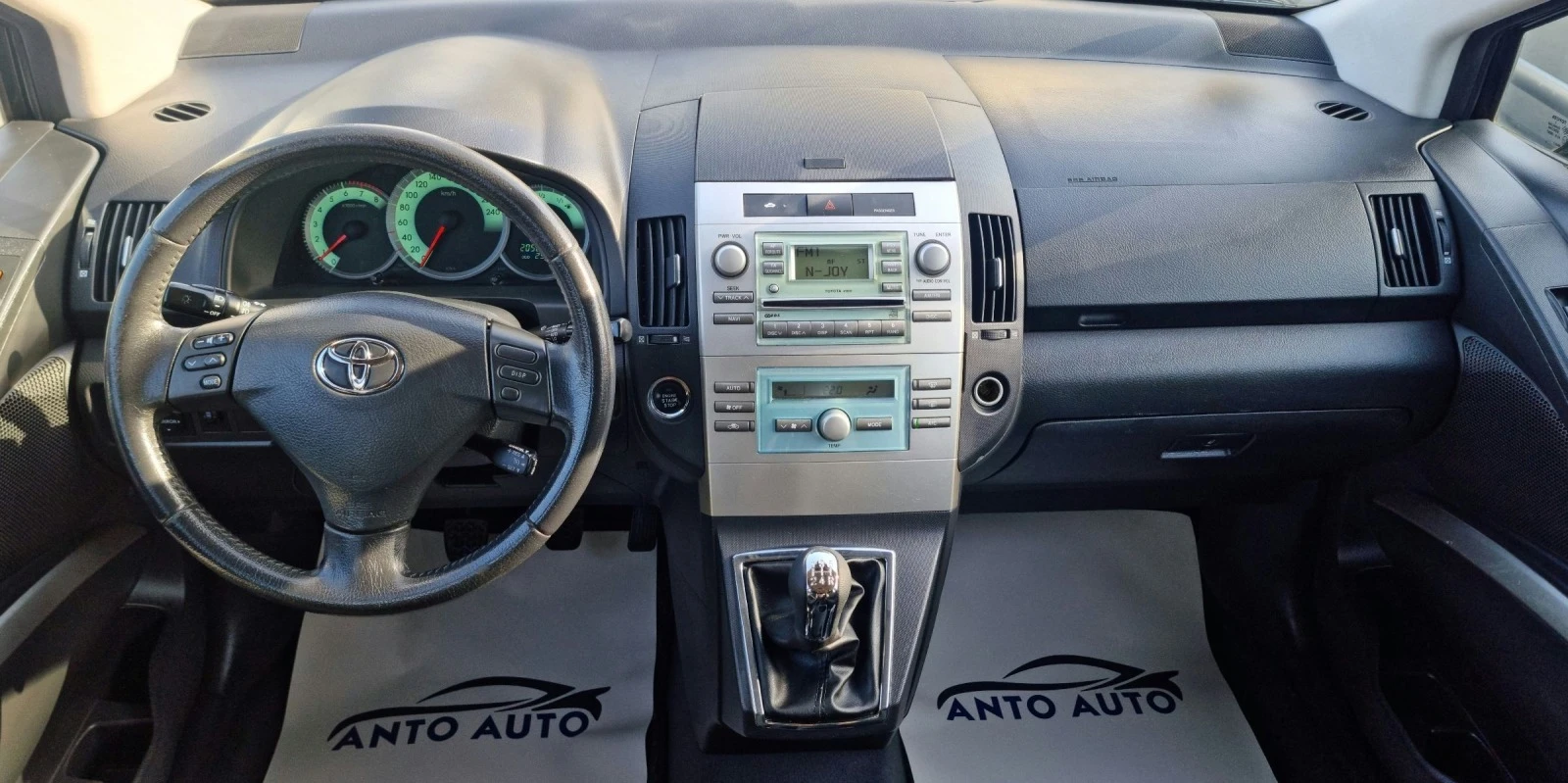 Toyota Corolla verso 1.8 VVT-i   ! | Mobile.bg   13