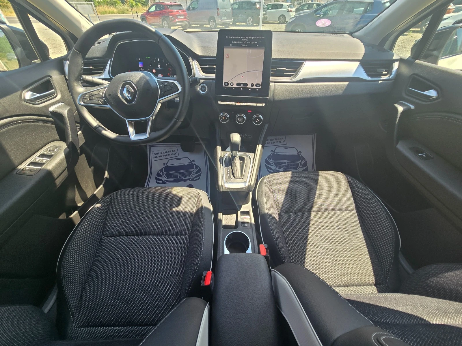 Renault Captur 1.3TCE 158к.с.* Гаранция* 10000км.* 360 KAMERA  - изображение 8