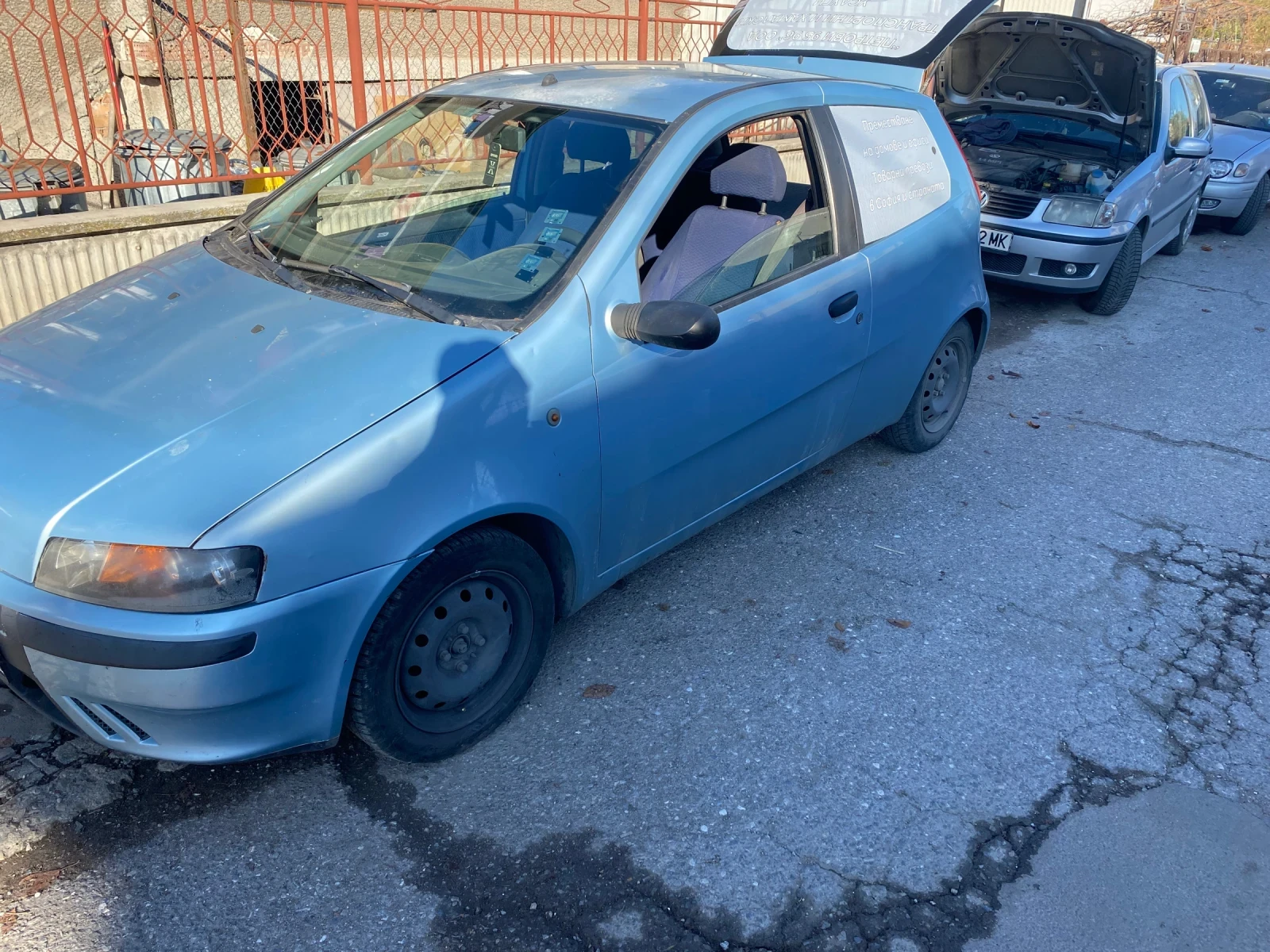 Fiat Punto 1.2 двигател  - изображение 8