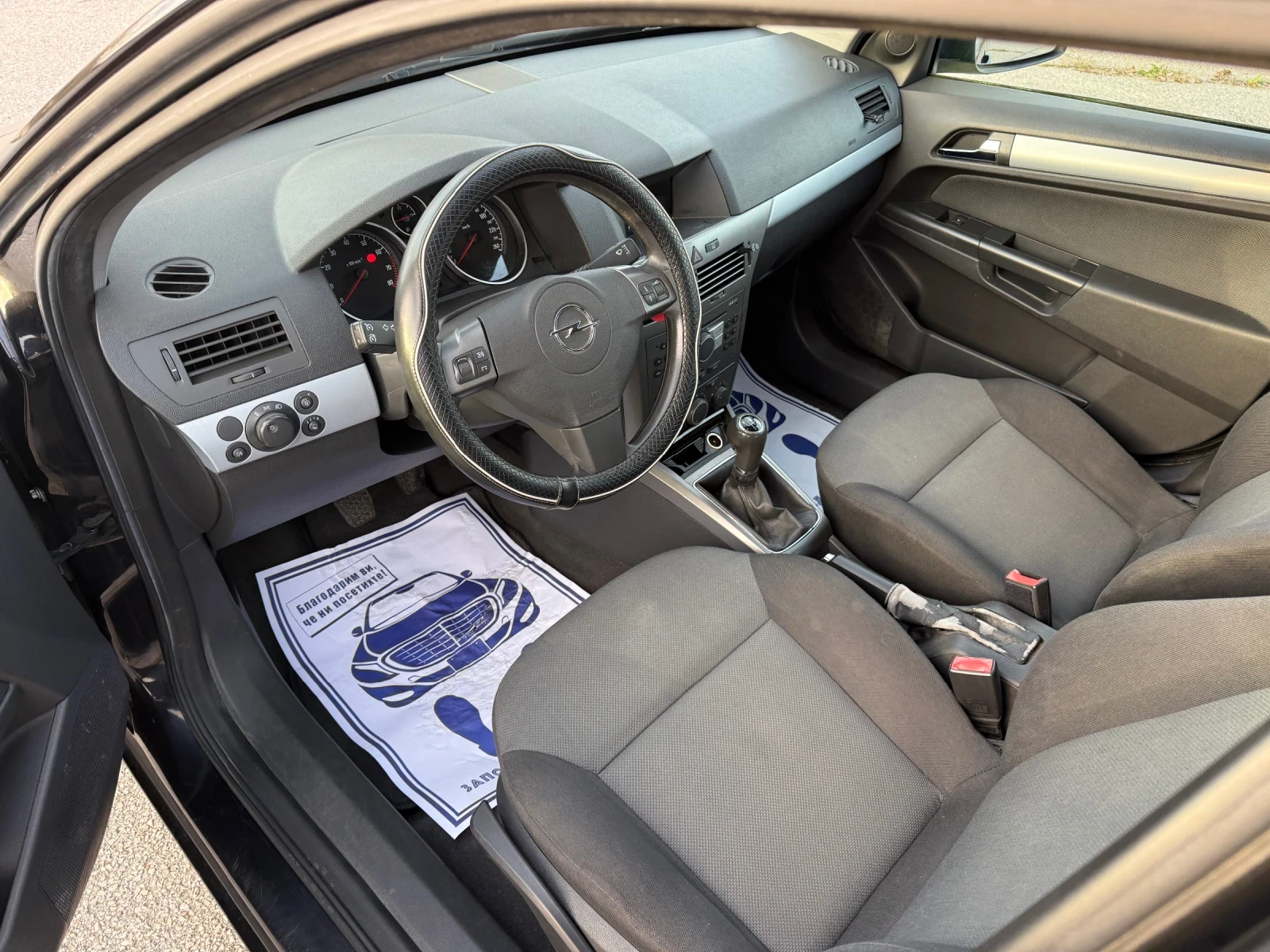 Opel Astra 1.6 TWINPORT 105h.p - изображение 9