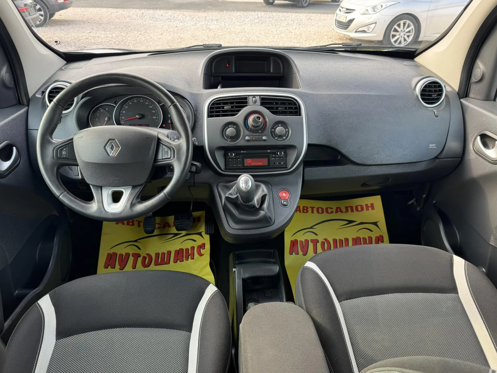 Renault Kangoo 1.5dci - изображение 8