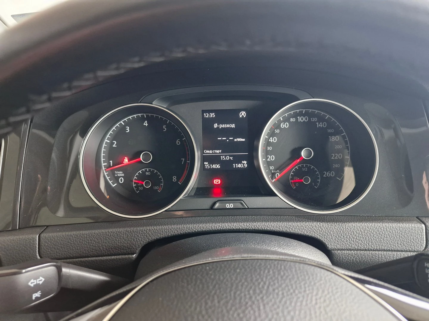 VW Golf Variant Comfortline 1.5TSI EVO BMT | Mobile.bg � ����������� 10