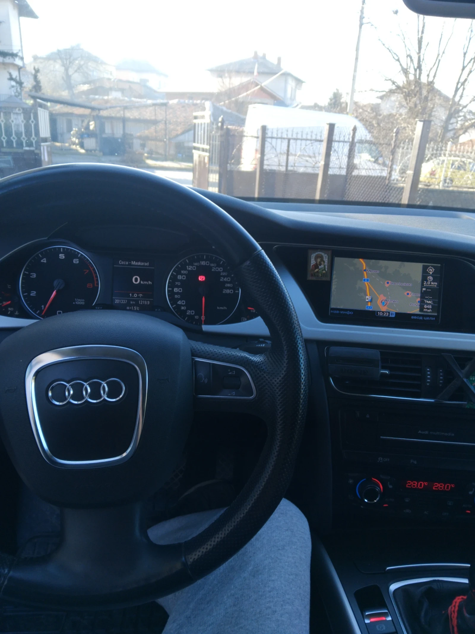 Audi A4 TFSI | Mobile.bg � ����������� 7
